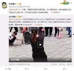 叶晓楠爆料视频大全最新