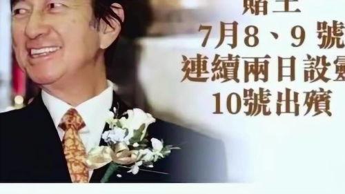 蒋正旭最新爆料,揭秘娱乐圈惊人内幕！